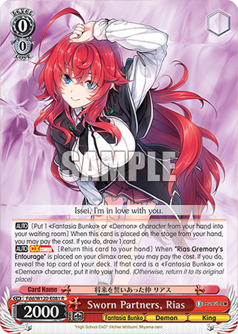 Sworn Partners, Rias - Fdd/W120-E081 - R 1