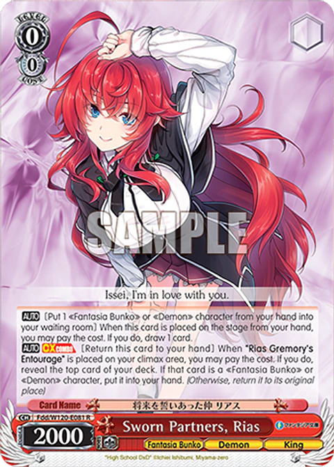 Sworn Partners, Rias - Fdd/W120-E081 - R