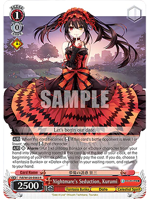 Nightmare's Seduction, Kurumi - Fdl/W120-E083 - R