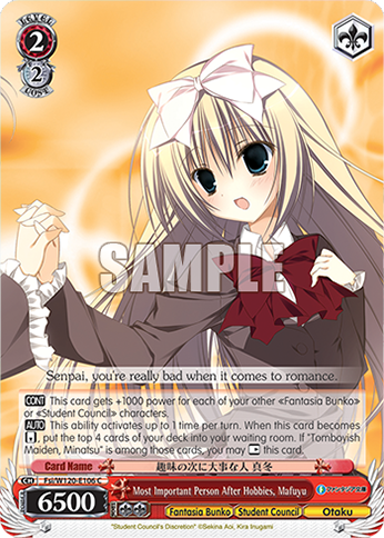 Most Important Person After Hobbies, Mafuyu - Fsi/W120-E106 - C 1