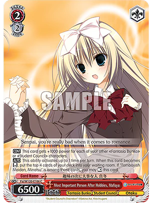 Most Important Person After Hobbies, Mafuyu - Fsi/W120-E106 - C
