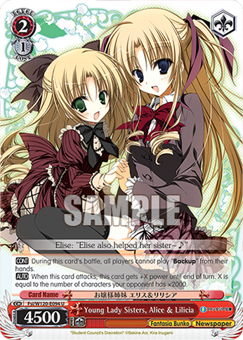 Young Lady Sisters, Alice & Lilicia - Fsi/W120-E094 - U 1