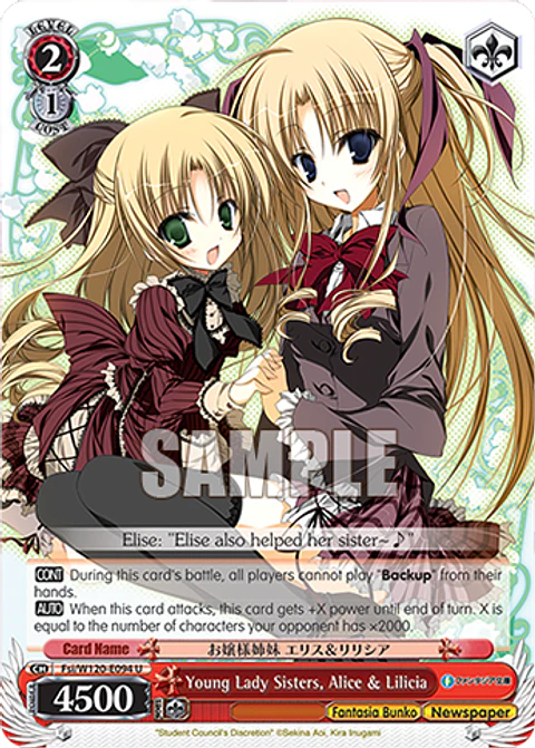 Young Lady Sisters, Alice & Lilicia - Fsi/W120-E094 - U