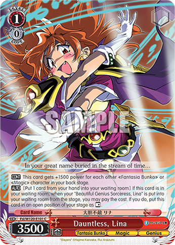 Dauntless, Lina - Fsl/W120-E101 - C 1