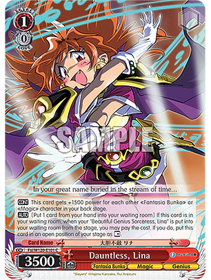 Dauntless, Lina - Fsl/W120-E101 - C