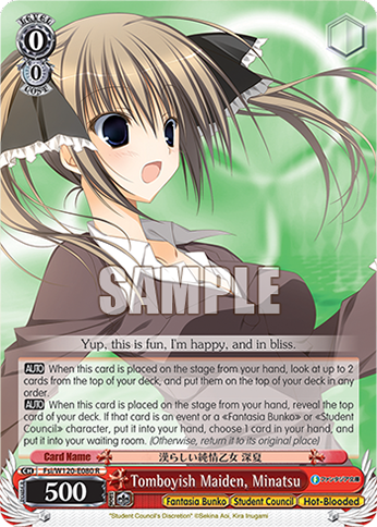 Tomboyish Maiden, Minatsu - Fsi/W120-E080 - R 1