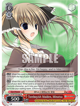 Tomboyish Maiden, Minatsu - Fsi/W120-E080 - R