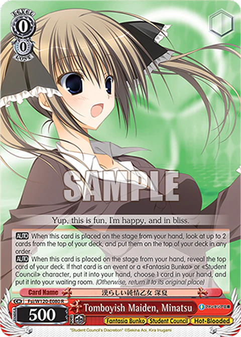 Tomboyish Maiden, Minatsu - Fsi/W120-E080 - R