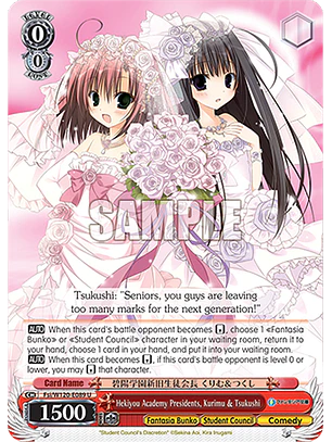 Hekiyou Academy Presidents, Kurimu & Tsukushi - Fsi/W120-E089 - U