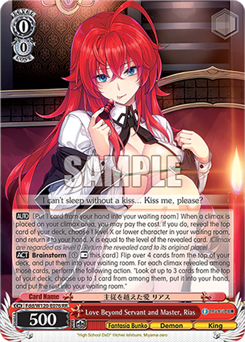 Love Beyond Servant and Master, Rias - Fdd/W120-E076 - RR