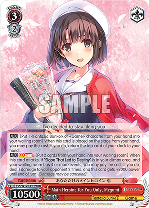 Main Heroine for You Only, Megumi - Fsh/W120-E079 - RR