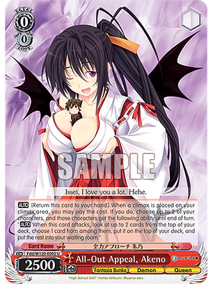 All-Out Appeal, Akeno - Fdd/W120-E092 - U