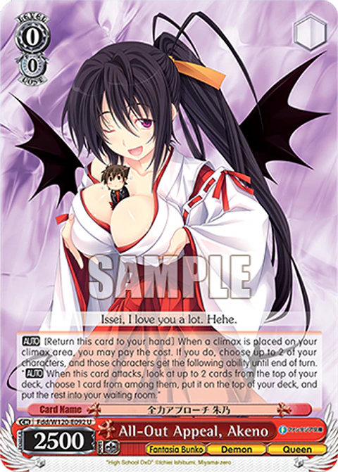 All-Out Appeal, Akeno - Fdd/W120-E092 - U