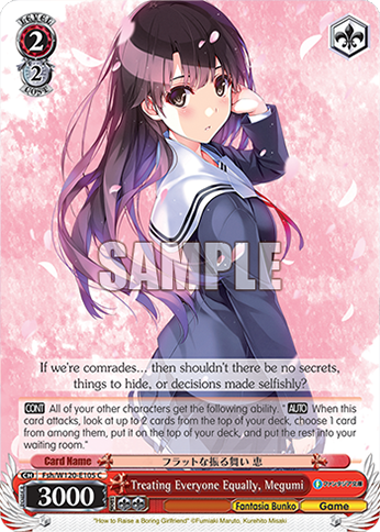 Treating Everyone Equally, Megumi - Fsh/W120-E105 - C 1