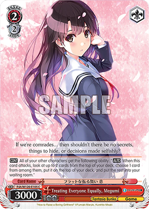 Treating Everyone Equally, Megumi - Fsh/W120-E105 - C