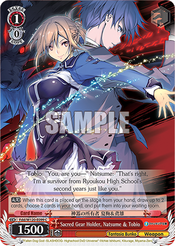 Sacred Gear Holder, Natsume & Tobio - Fdd/W120-E099 - C 1