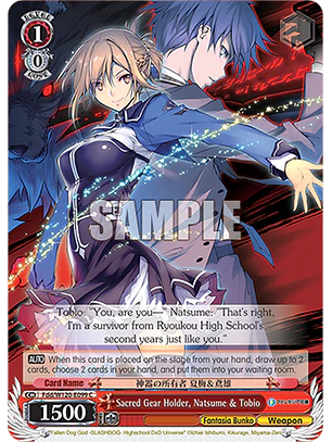 Sacred Gear Holder, Natsume & Tobio - Fdd/W120-E099 - C