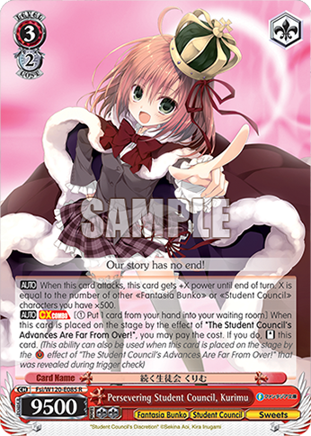 Persevering Student Council, Kurimu - Fsi/W120-E085 - R 1