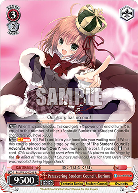Persevering Student Council, Kurimu - Fsi/W120-E085 - R