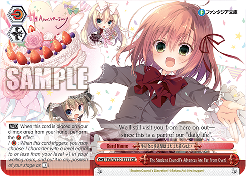 The Student Council's Advances Are Far From Over! - Fsi/W120-E111 - CR 1
