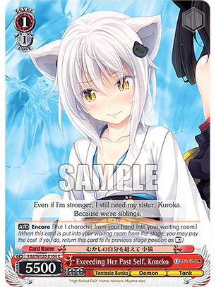 Exceeding Her Past Self, Koneko - Fdd/W120-E104 - C