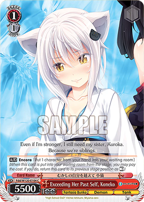 Exceeding Her Past Self, Koneko - Fdd/W120-E104 - C