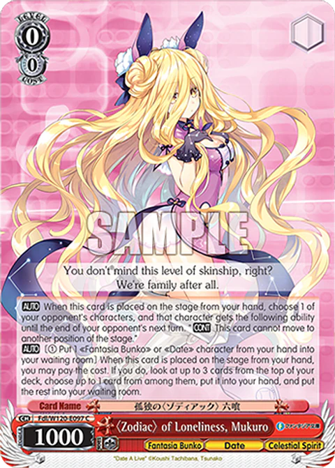〈Zodiac〉 of Loneliness, Mukuro - Fdl/W120-E097 - C