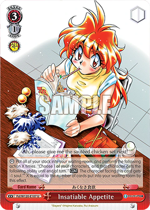 Insatiable Appetite - Fsl/W120-E107 - U