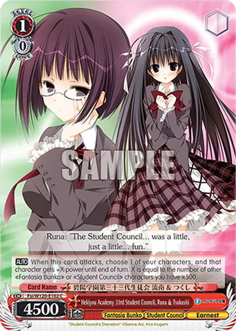 Hekiyou Academy 33rd Student Council, Runa & Tsukushi - Fsi/W120-E102 - C