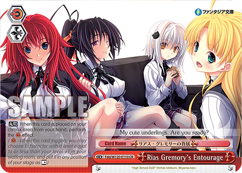 Rias Gremory's Entourage - Fdd/W120-E110 - CR