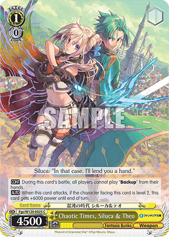 Chaotic Times, Siluca & Theo - Fgc/W120-E025 - C 1