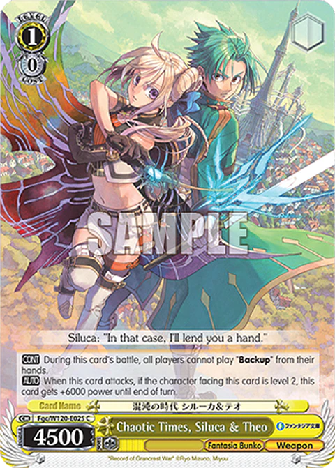 Chaotic Times, Siluca & Theo - Fgc/W120-E025 - C