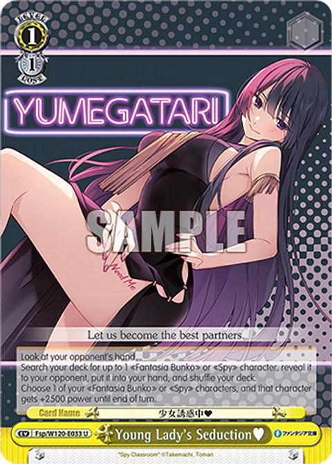 Young Lady's Seduction♥ - Fsp/W120-E033 - U