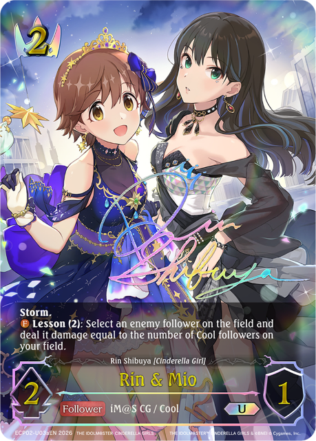 Rin & Mio (U) (a) - ECP02-U03aEN - Ultimate 1