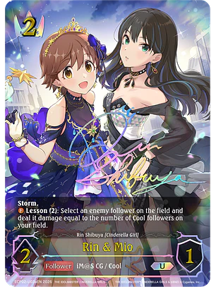 Rin & Mio (U) (a) - ECP02-U03aEN - Ultimate