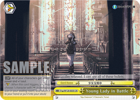 Young Lady in Battle - Fsp/W120-E035 - CR 1