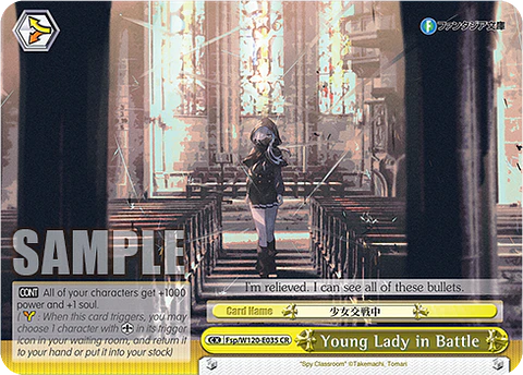 Young Lady in Battle - Fsp/W120-E035 - CR