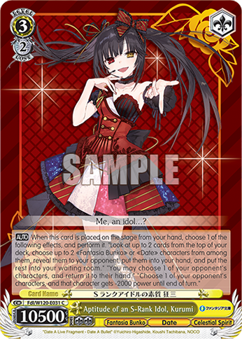 Aptitude of an S-Rank Idol, Kurumi - Fdl/W120-E031 - C 1