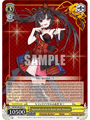 Aptitude of an S-Rank Idol, Kurumi - Fdl/W120-E031 - C