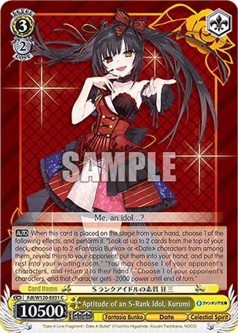 Aptitude of an S-Rank Idol, Kurumi - Fdl/W120-E031 - C