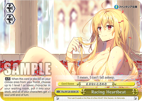 Racing Heartbeat - Fks/W120-E036 - CR 1