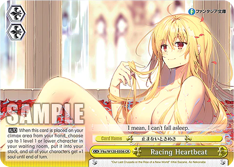 Racing Heartbeat - Fks/W120-E036 - CR