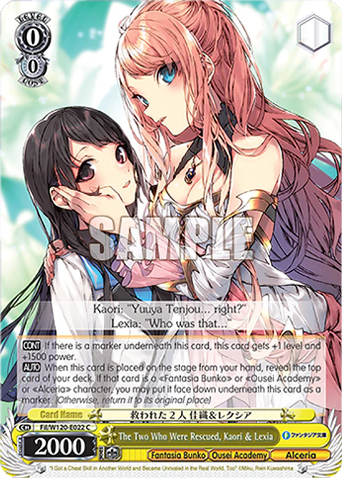 The Two Who Were Rescued, Kaori & Lexia - Fil/W120-E022 - C