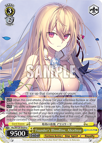 Founder's Bloodline, Aliceliese - Fks/W120-E020 - U 1