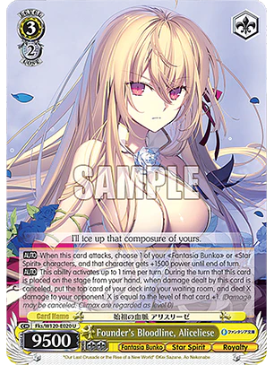 Founder's Bloodline, Aliceliese - Fks/W120-E020 - U