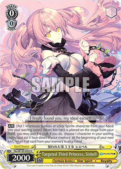 Targeted Third Princess, Sisbell - Fks/W120-E023 - C