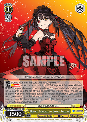 Driven Maiden in Love, Kurumi - Fdl/W120-E003 - RR 1