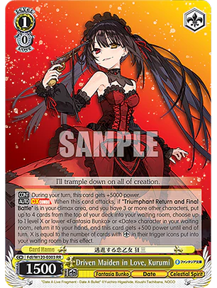 Driven Maiden in Love, Kurumi - Fdl/W120-E003 - RR