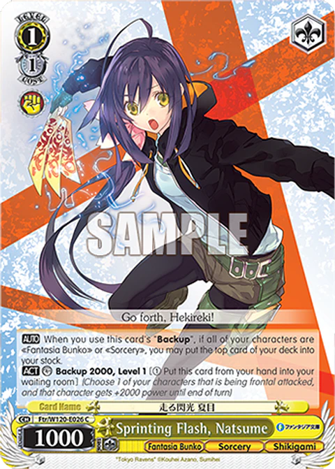 Sprinting Flash, Natsume - Ftr/W120-E026 - C