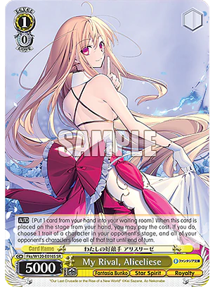 My Rival, Aliceliese - Fks/W120-E016S - SR